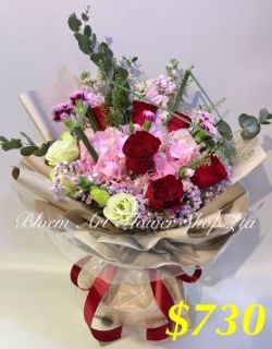 A Standard Bouquet - CODE 31767